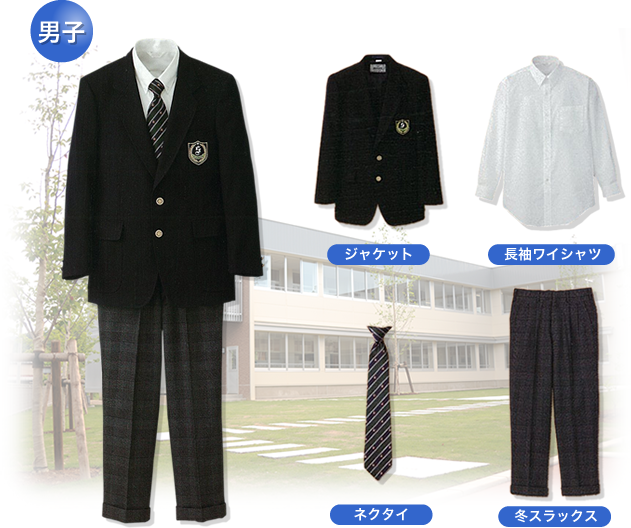 制服 学校法人 関根学園高等学校 輝いて生きる 新潟県上越市 制服 学校法人 関根学園高等学校 輝いて生きる 新潟県上越市