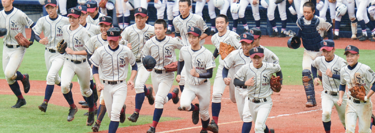 部活動後援会について